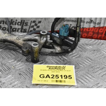 Βαλβίδα Κενού Isuzu D-Max 3.0 4JJ1 2007-2012