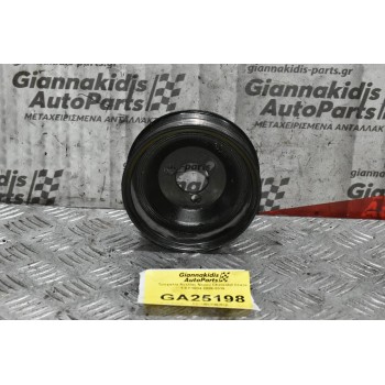 Τροχαλία Αντλίας Νερού Chevrolet Cruze 1.8 F18D4 2008-2019