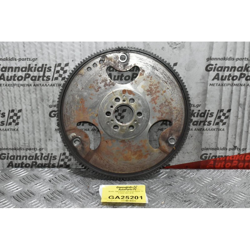 Βολάν -Σφόνδυλος Chevrolet Cruze 1.8 F18D4 2008-2019