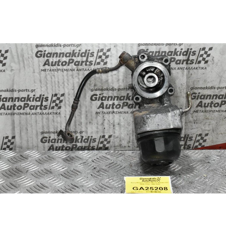 Βάση Φίλτρου Λαδιού Nissan Navara D22 YD25 133ps 1998-2005