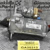Μίζα Renault Master M9T 2013-2021 VALEO A4709060400 23300 9813R