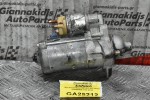 Μίζα Renault Master M9T 2013-2021 VALEO A4709060400 23300 9813R