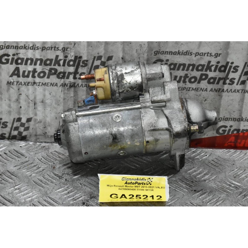 Μίζα Renault Master M9T 2013-2021 VALEO A4709060400 23300 9813R