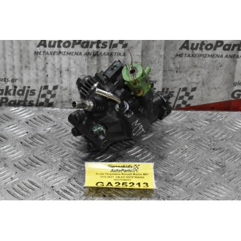 Αντλία Πετρελαίου Renault Master M9T 2013-2021  VALEO A2C97864000 20021006441