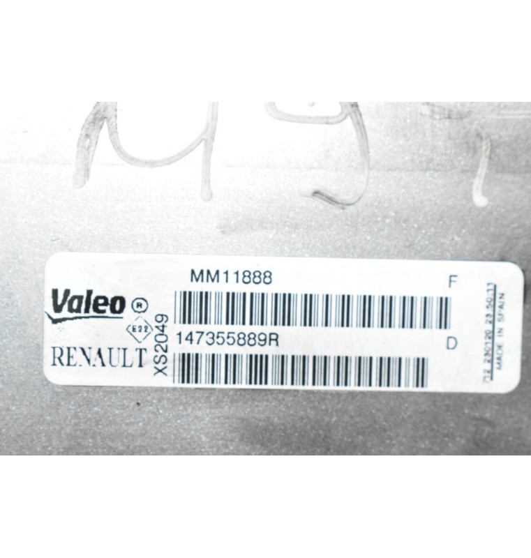 Ψυγείο EGR Renault Master 2.3 M9T 2013-2021 VALEO 147355889R