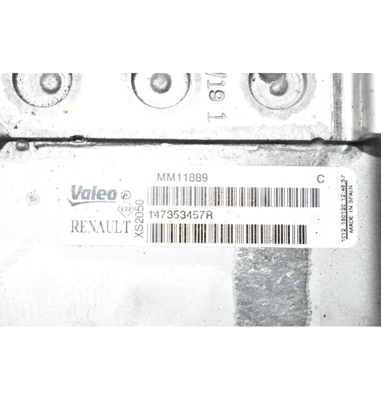 Ψυγείο EGR Renault Master 2.3 M9T 2013-2021 VALEO 147353457R
