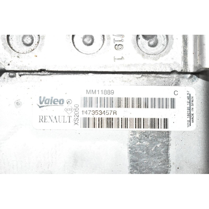 Ψυγείο EGR Renault Master 2.3 M9T 2013-2021 VALEO 147353457R