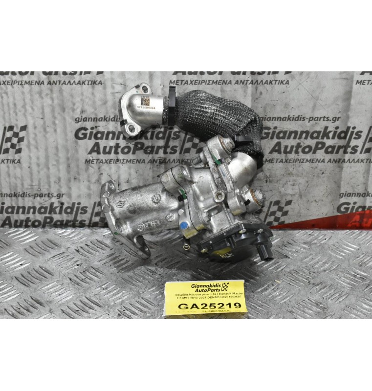 Βαλβίδα Καυσαερίων EGR Renault Master 2.3 M9T 2013-2021 DENSO H8201353607