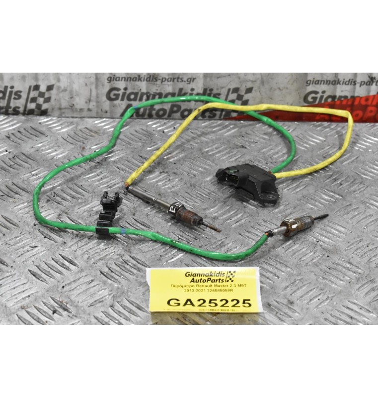 Πυρόμετρο Renault Master 2.3 M9T 2013-2021 226585058R