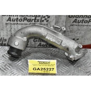 Σωλήνας Turbo Εισαγωγής Αέρα  Renault Master 2.3 M9T 2013-2021 851882-003