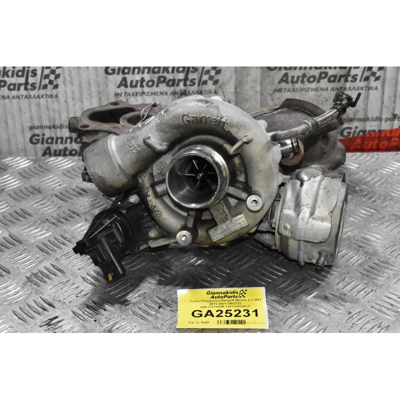 Turbo/Τουρμπίνα Renault Master 2.3 M9T 2013-2021 D5GT22 HMLGT7303R-144118020R-D
