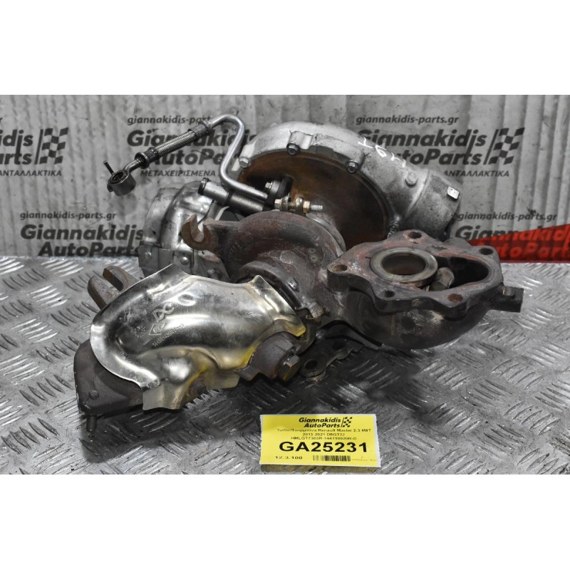 Turbo/Τουρμπίνα Renault Master 2.3 M9T 2013-2021 D5GT22 HMLGT7303R-144118020R-D
