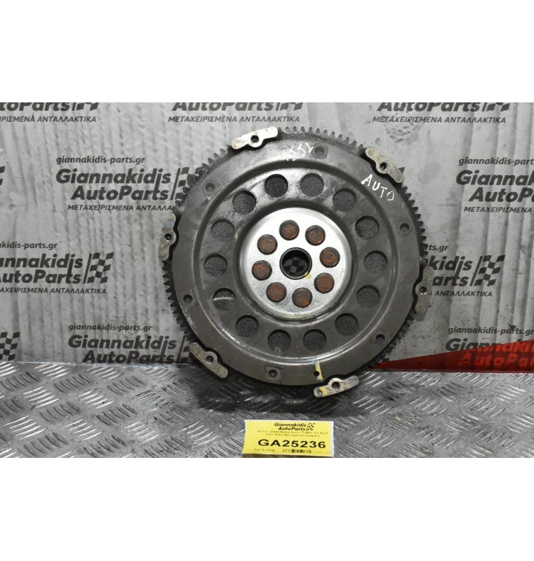 Βολάν -Σφόνδυλος Isuzu D-Max 3.0 4JJ1 2007-2012 (Αυτόματου Σασμάν)