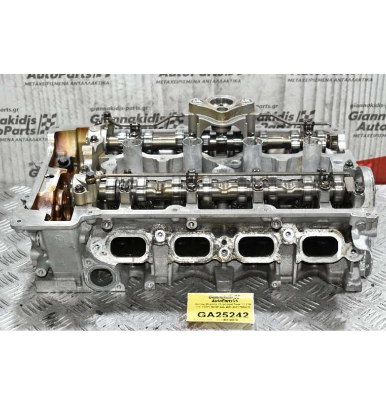 Καπάκι Μηχανής (Κεφαλάρι) Bmw 1.6 116i 316i 122PS N43B16AA 2007-2011 7559172