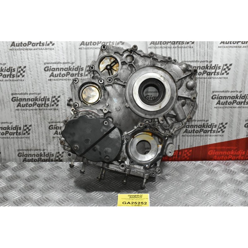 Καθρέφτης Μηχανής/Κινητήρα Isuzu D-Max 3.0 4JJ1 2007-2012 (Κομπλέ)