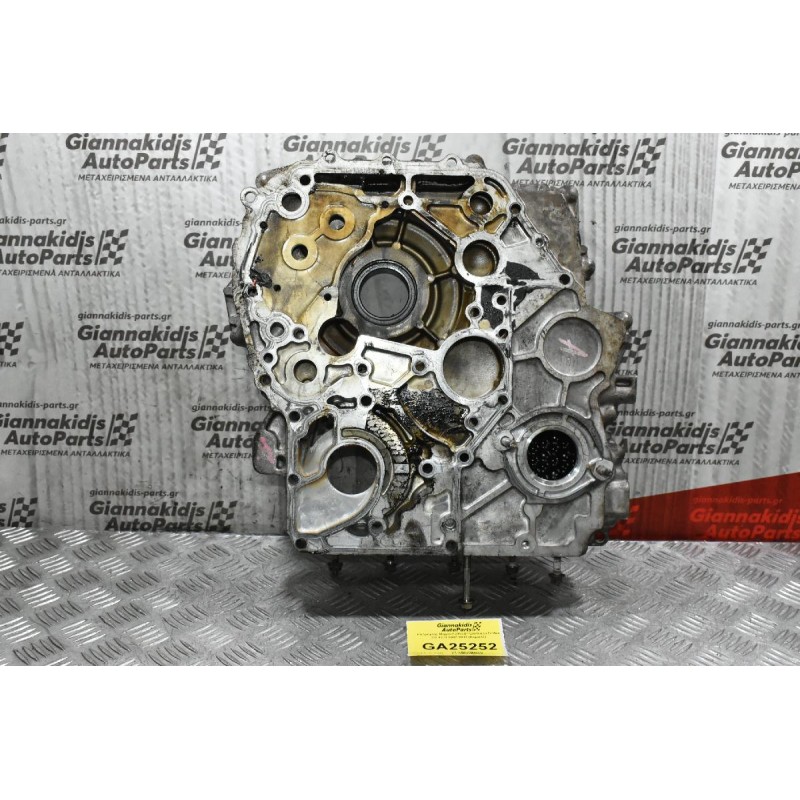 Καθρέφτης Μηχανής/Κινητήρα Isuzu D-Max 3.0 4JJ1 2007-2012 (Κομπλέ)