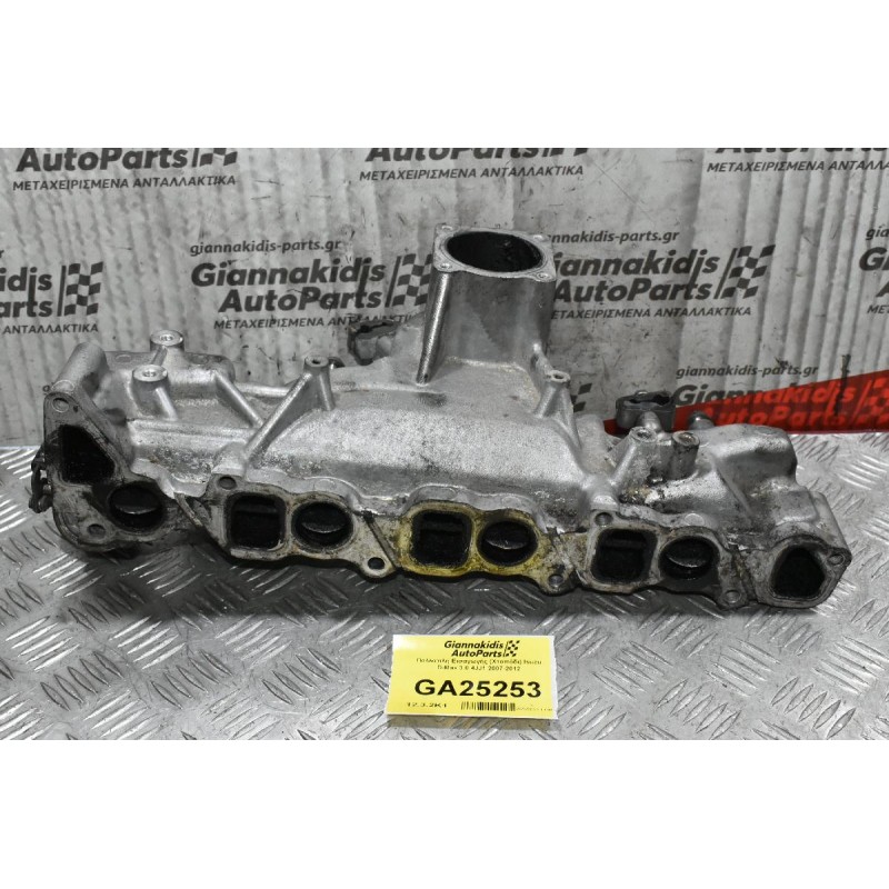 Πολλαπλή Εισαγωγής (Χταπόδι) Isuzu D-Max 3.0 4JJ1 2007-2012