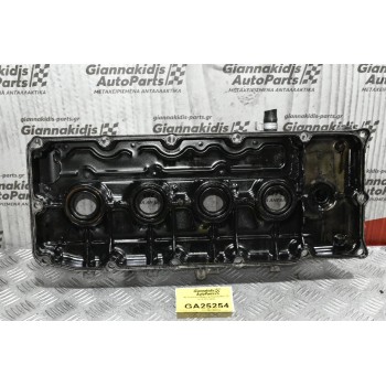 Ψευτοκάπακο Μηχανής Isuzu D-Max 3.0 4JJ1 2007-2012