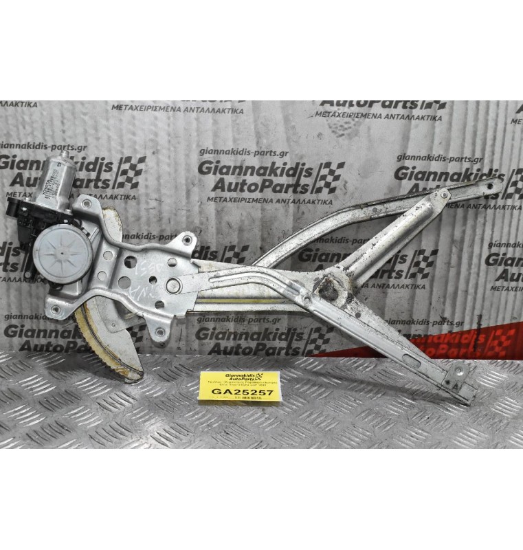 Γρύλλος - Μηχανισμός Παραθύρου Εμπρός Δεξιά Toyota Dyna 2001-2010