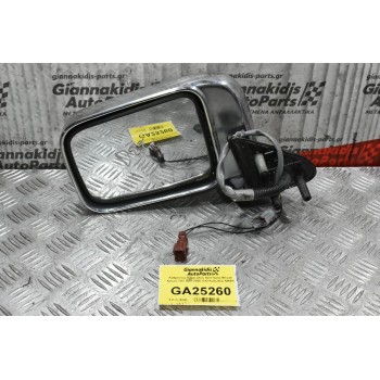 Καθρέπτης Ηλεκτρικός Αριστερός Nissan Navara D22 2001-2005 (3+2 Καλώδια) ΝΙΚΕΛ