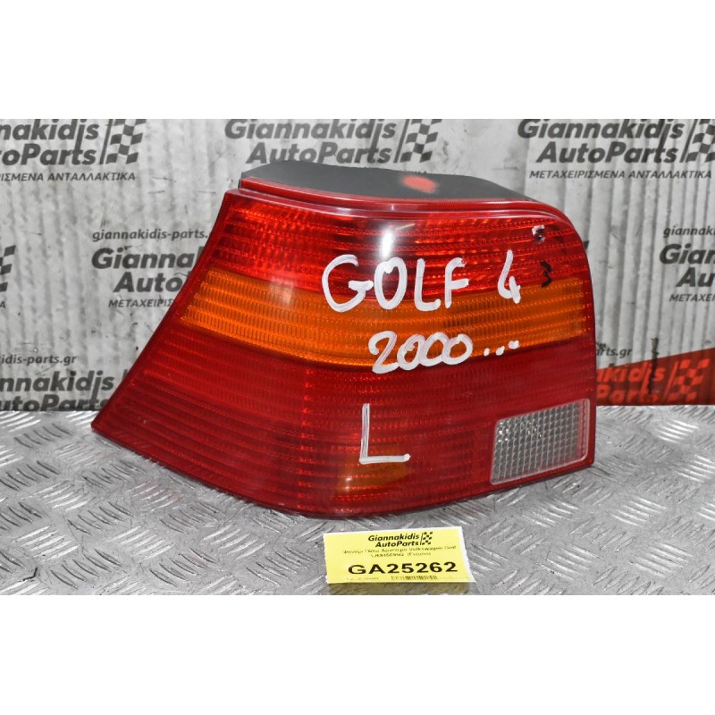 Φανάρι Πίσω Αριστερό Volkswagen Golf 1J6945095Q  (Γνήσιο)