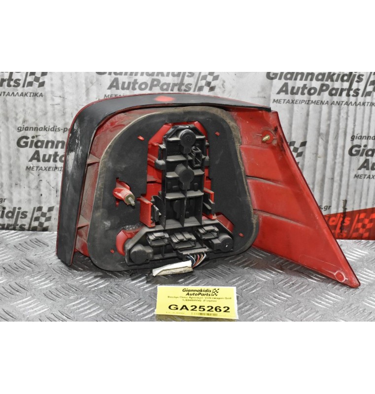 Φανάρι Πίσω Αριστερό Volkswagen Golf 1J6945095Q  (Γνήσιο)