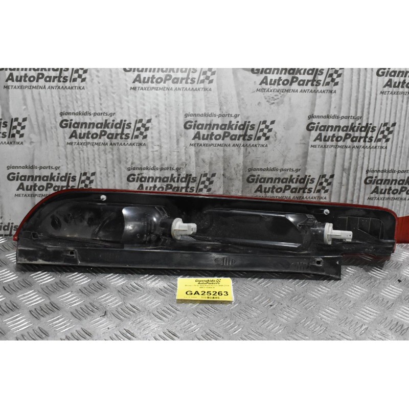 Φανάρι Πίσω Δεξί Ford Focus 2005-2008 4M51-13404-A