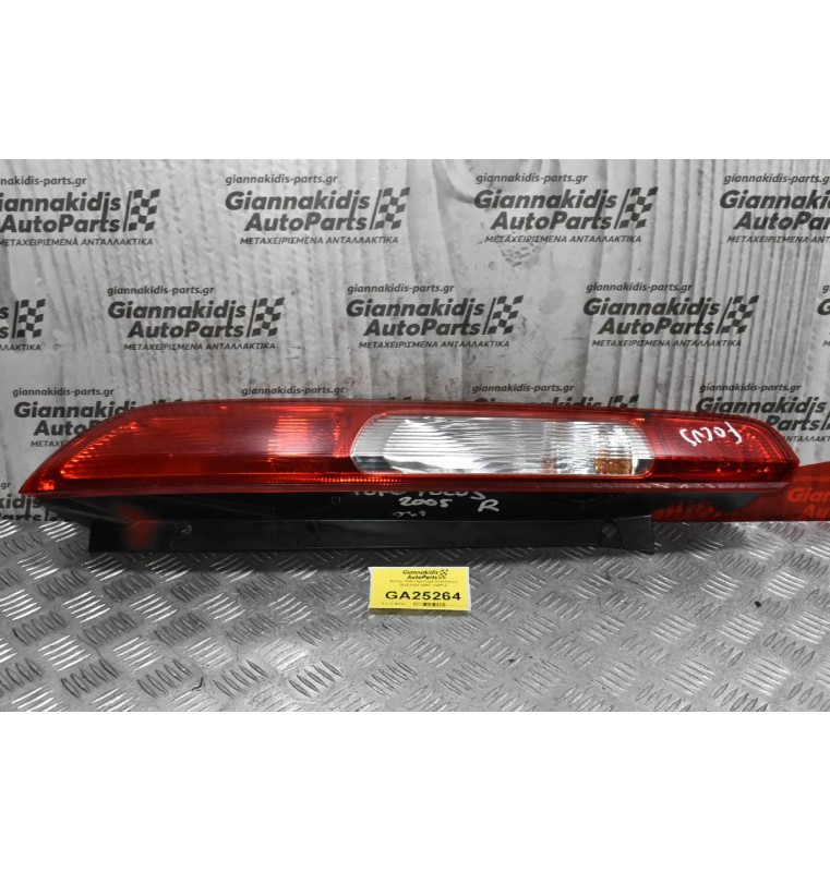 Φανάρι Πίσω Αριστερό Ford Focus 2005-2008 4M51-13405-A