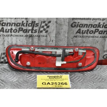 Φανάρι Stop Hyundai Santa Fe 2005-2012 92750-2B000 (Με Πιτσιλίθρα)