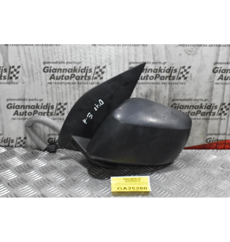 Καθρέπτης Ηλεκτρικός Αριστερός Nissan Navara D40 2005-2010 96302-EB010 (5 pins)