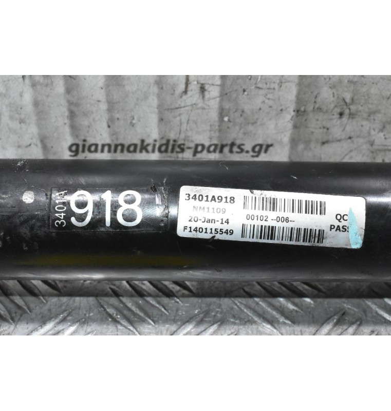Κεντρικός Αξονας Mitsubishi L200 2.5 DI-D KB4T 2005-2015 3401Α918