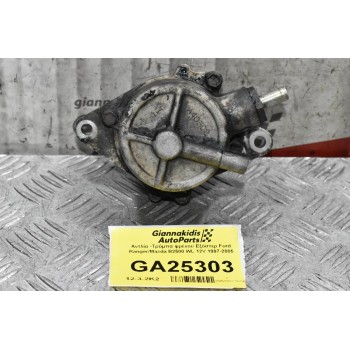 Αντλία -Τρόμπα φρένου Εξόστερ Ford Ranger/Mazda B2500 WL 12V 1997-2005