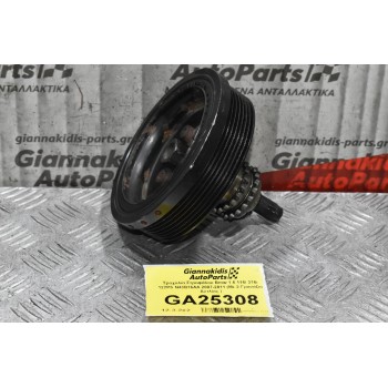 Τροχαλία Στροφάλου Bmw 1.6 116i 316i 122PS N43B16AA 2007-2011 (Με 2 Γρανάζια Αντλίας )