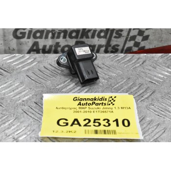 Αισθητήρας MAP Suzuki Jimny 1.3 Μ13Α 2001-2010 E1T26571A