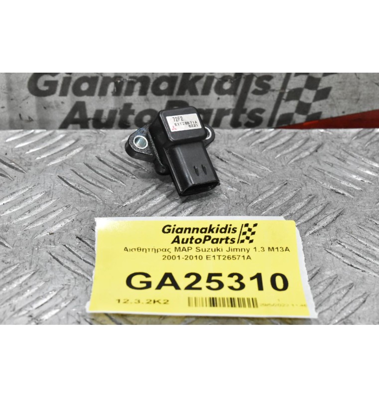 Αισθητήρας MAP Suzuki Jimny 1.3 Μ13Α 2001-2010 E1T26571A
