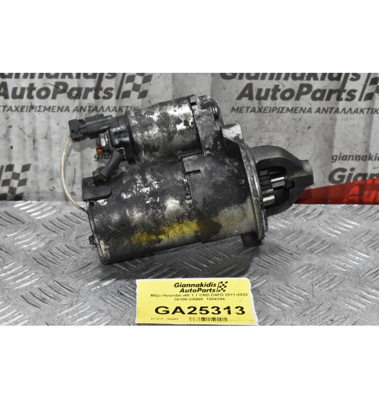 Μίζα Hyundai i40 1.7 CRD D4FD 2011-2022 36100-2A900  1204354