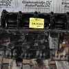 Κορμός (Μπλόκ) Μηχανής Κινητήρα Toyota Hilux 1990-2001 2L 2.4 Diesel (Οχι Turbo)