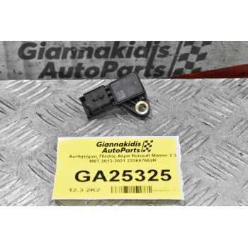 Αισθητήρας Πίεσης Αέρα Renault Master 2.3 M9T 2013-2021 223657652R
