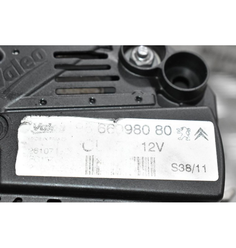 Δυναμό Peugeot 308- Citroen C5 1.6 THP 5F02 2008-2015 VALEO 9666998080