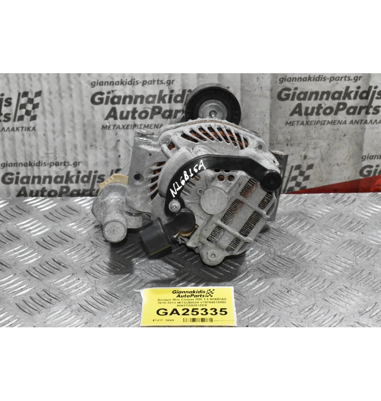 Δυναμό Mini Cooper R56 1.6 N16B16A 2010-2013 MITSUBISHI V75769218002 A003TG5281ZEB