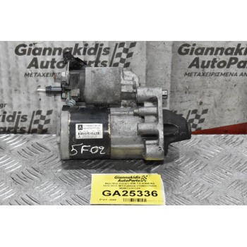 Μίζα Pegeuot 308 508 3008 207 / Citroen C4 C3 DS3 DS4 THP 5FT 5FX 1.6 1.4 2006-2018 V75500178004 M000T32271 (Mini Cooper Countryman Paceman)