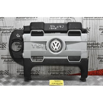 Πλαστικό Κάλυμμα Μηχανής Volkswagen 1.4 TSI 2003-2010 03C103925