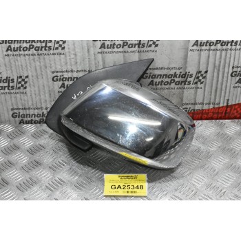 Καθρέπτης Ηλεκτρικός Αριστερός Nissan Navara D40 2005-2010 96302-EB010 (5 pins) (ΝΙΚΕΛ)