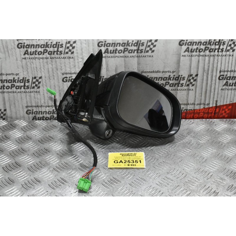 Καθρέπτης Ηλεκτρικός Volvo S60 V60 2010-2019 (Δεξιος) (Mε καμερα,φως ασφαλειας και φλας) (14+2 pins) 31298547