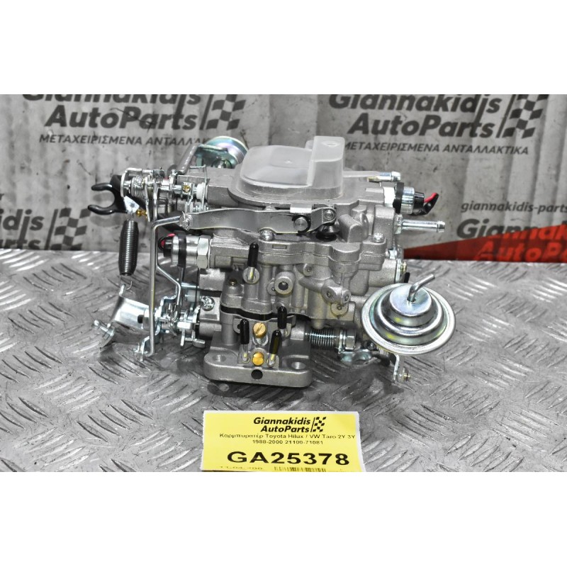 Καρμπυρατέρ Toyota Hilux / VW Taro 2Y 3Y 1988-2000 21100-71081