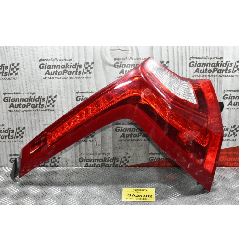 Φανάρι Πίσω Αριστερό Volvo V60 2011-2013 31214963 (Γνήσιο)