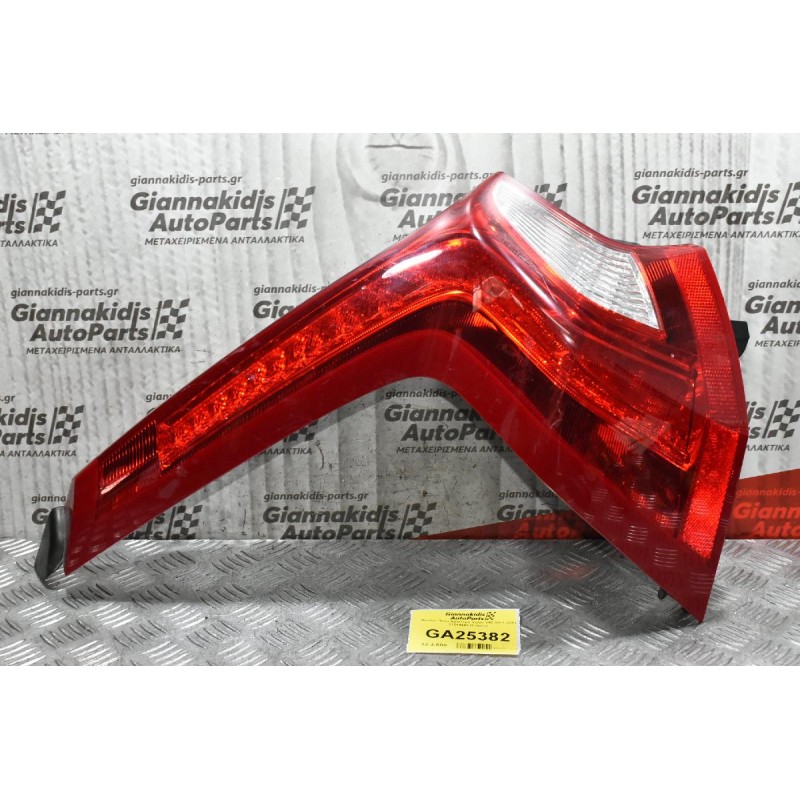 Φανάρι Πίσω Αριστερό Volvo V60 2011-2013 31214963 (Γνήσιο)