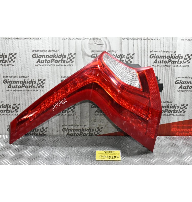 Φανάρι Πίσω Αριστερό Volvo V60 2011-2018 31395928 (Γνήσιο) (Σπάσιμο Στην Πάνω Γωνία)