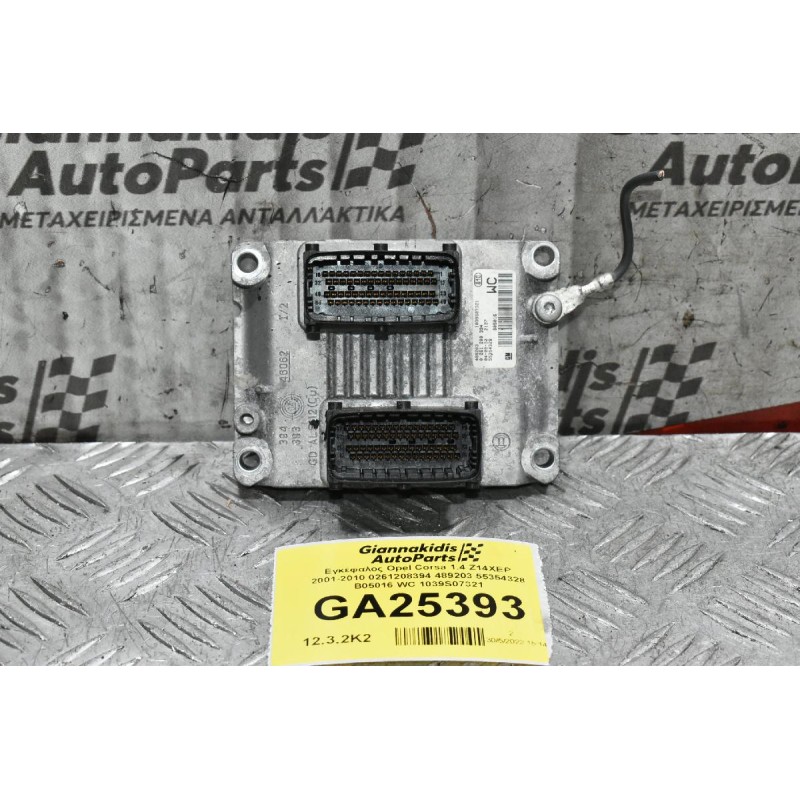 Εγκέφαλος Opel Corsa 1.4 Z14XEP 2001-2010 0261208394 489203 55354328 B05016 WC 1039S07321