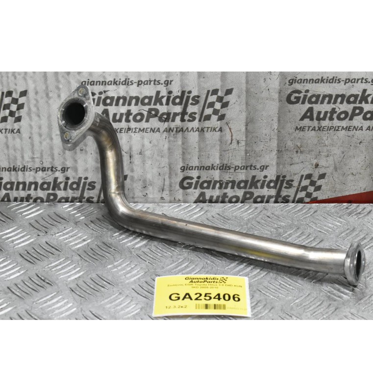 Σωλήνας EGR Toyota Hilux 3.0 D4D KUN 1KD 2005-2010